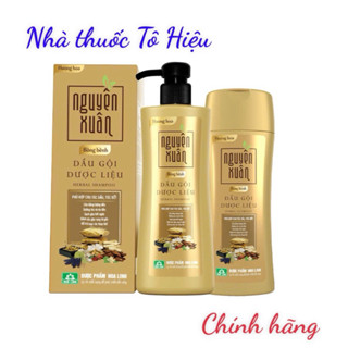 Dầu gội dược liệu Nguyên Xuân Bồng Bềnh 250ml - Ngát hương hoa, phù hợp với da đầu dầu.