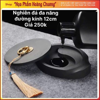 Nghiên đá dùng để đựng mực mài mực thư pháp thư hoạ