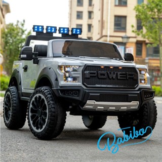 Xe ô tô điện trẻ em, Xe ô tô điện địa hình FOR POWER BABIBO KIDS có điều khiển từ xa
