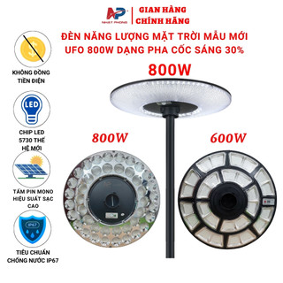  Đèn năng lượng mặt trời NP NHẬT PHONG đèn UFO pha cốc 800W góc 360 - điều khiển - cảm biến chuyển động BH 2 năm 
