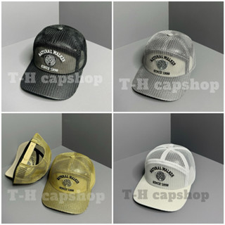 Nón kết mũ lưỡi trai full lưới thêu chữ thoáng mát thời trang cá tính nam nữ