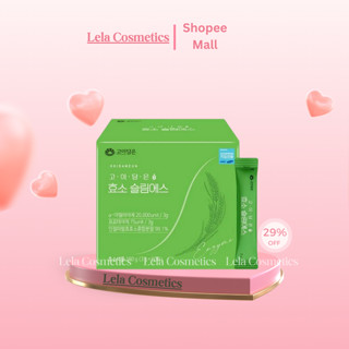 Bột Enzyme Slim S Hàn Quốc Hỗ Trợ Tiêu Hóa, Giữ Dáng Đẹp Da, Giảm Cân - Hộp 60 gói x 3Gr