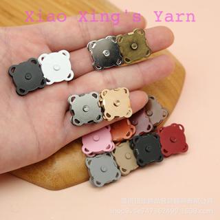 Nút hít nam châm màu sắc dạng khâu tay 4 góc bản dầy, bóng đẹp làm nút gài túi ví, áo len | Xiaoxingyarn