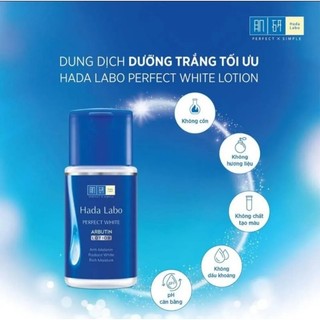 Hada Labo Perfect White Lotion / Milk / Essence / Cream