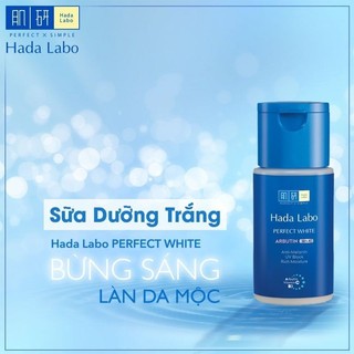 Hada Labo Perfect White Lotion / Milk / Essence / Cream