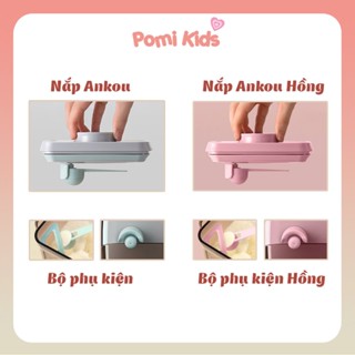 Nắp hộp trữ sữa Ankou và bộ phụ kiện thìa gạt nút cao su
