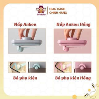 Nắp hộp trữ sữa Ankou và bộ phụ kiện Ankou thìa gạt nút cao su