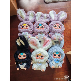  Baby three Lily Thỏ Town Sang Trọng Phiên Bản Giới Hạn Series Sang Trọng Bí Ẩn Hộp Hợp Thời Trang Chơi Trang Trí 