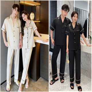 Combo 2 Bộ Pijama Nam Nữ Cao Cấp Chất Liệu Lụa Satin Mềm Mịn, Bộ Đồ Ngủ Mặc Nhà Áo Cộc Tay Quần Dài