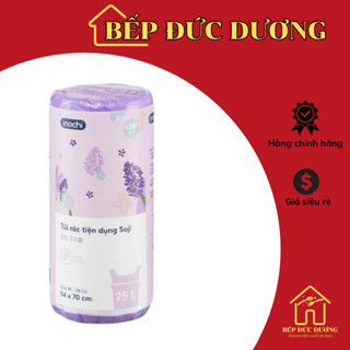  Túi đựng rác hương INOCHI túi rác tự hủy có quai xách Túi rác có hương ngăn mùi 