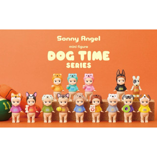 Sonny Angel Dog Time Blindbox Mô Hình Hộp Mù Chính Hãng