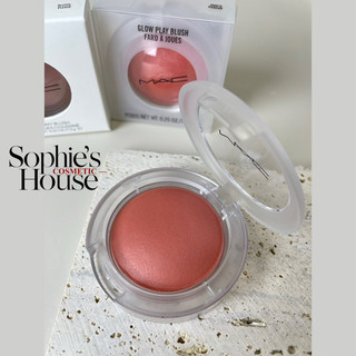 Phấn má dạng kem Glow Play Blush