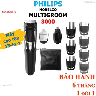 Tông đơ Philips Norelco 3000 MG3750 - máy cạo râu đa năng Philip MỸ, giúp cắt tỉa râu, tóc, lông mũi
