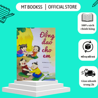Sách - Đồng Dao Cho Em (bìa cứng)