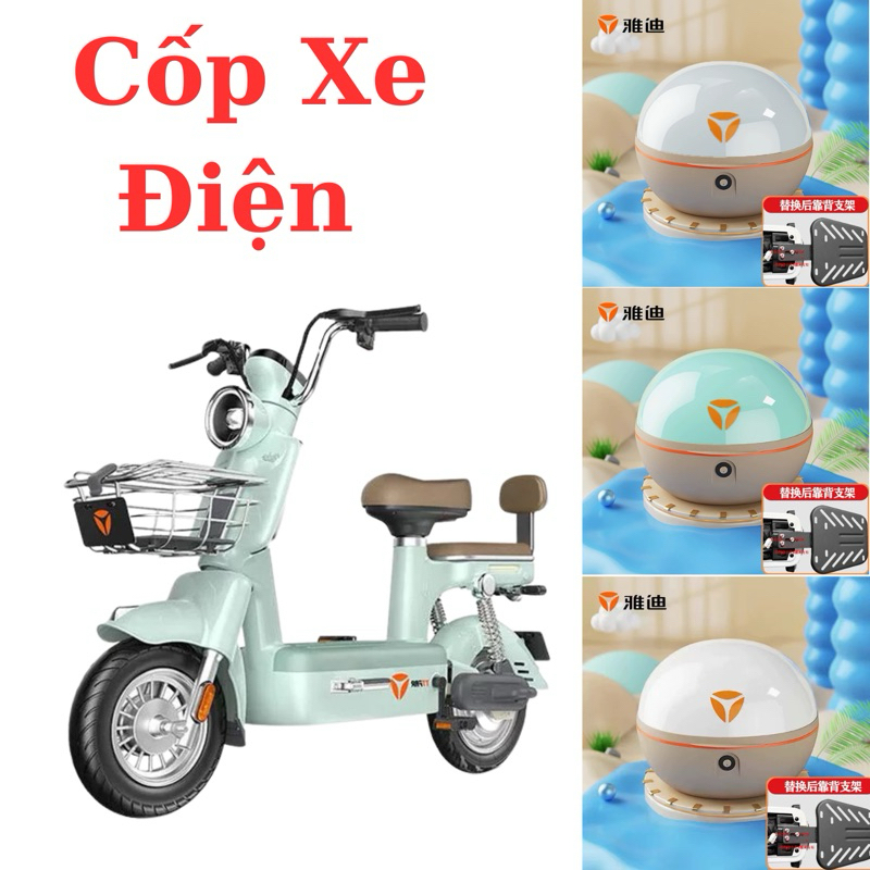 Cốp Xe Đạp Điện Yadea và Các Loại Xe Điện Khác