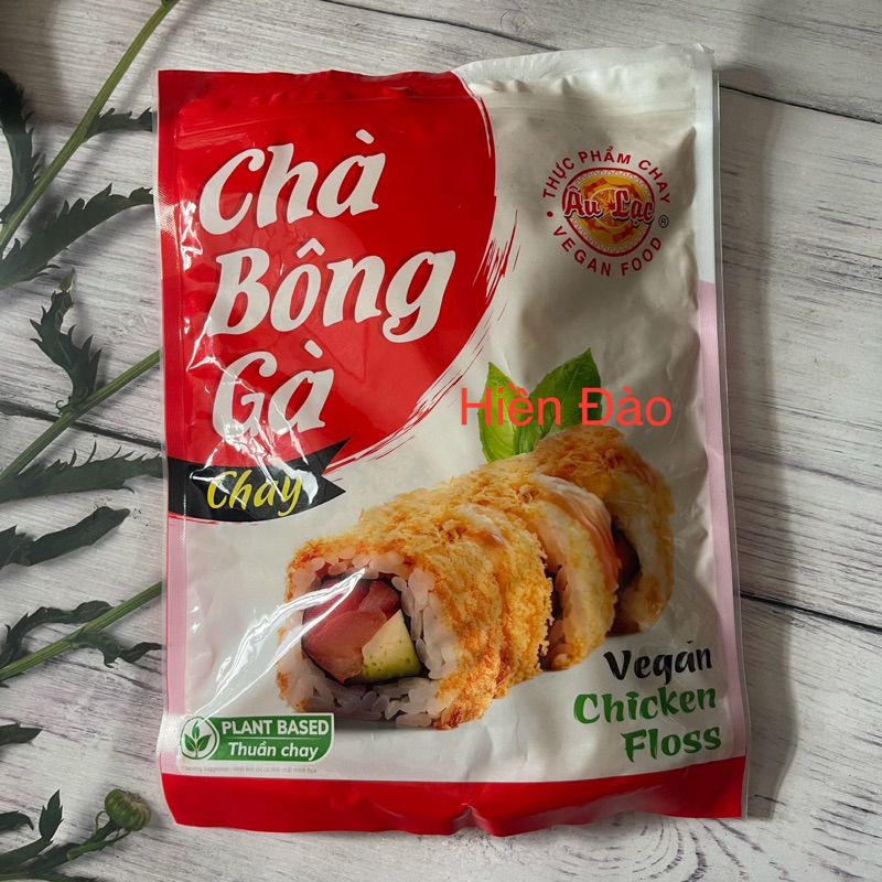 Chà bông gà chay 500 gr ( Âu Lạc)