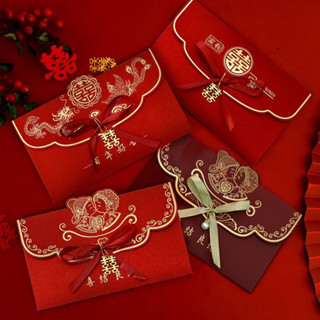 Bao lì xì chữ song hỷ 3D trao duyên,lì xì ăn hỏi,lì xì bê tráp,lì xì thắt nơ đỏ may mắn