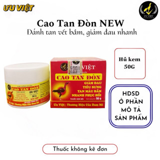 Cao Tan Đòn Ưu Việt New 50Gram