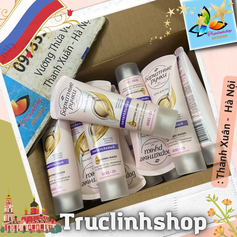 Kem dưỡng tay lụa Nga hạt dẻ mềm da dưỡng ẩm silky hands 80ml