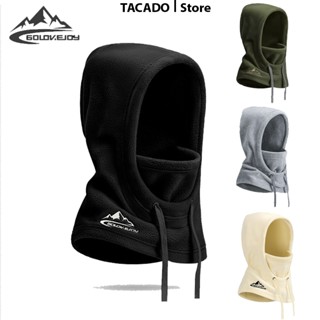  Mũ trùm đầu kèm mặt nạ cao cấp GOLOVEJOY chống nắng chống gió giữ ấm đa năng tiện lợi cho nam nữ 