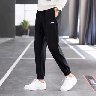 (HÀNG SALE KHÔNG TAG) Quần gió thể thao nam Lining AYKS467