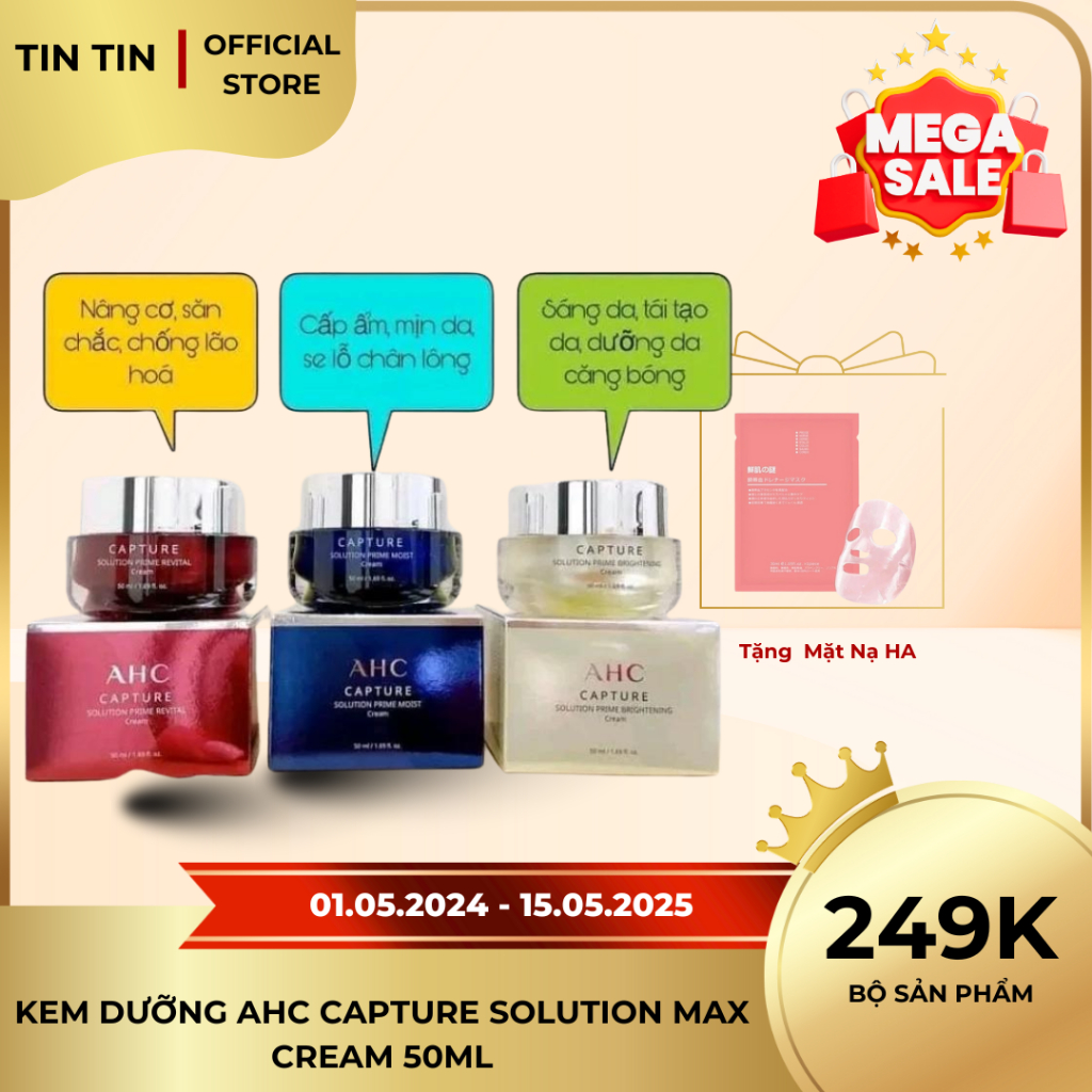 Kem Dưỡng AHC Capture Solution Max Cream 50ml