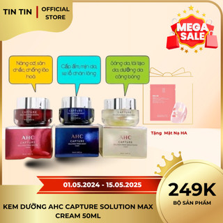 Kem Dưỡng AHC Capture Solution Max Cream 50ml