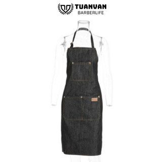 Tạp dề denim cho nhân viên pha chế, nhân viên phục vụ, thợ cắt tóc trong quán cà phê, barbershop, salon, bếp & nhà hàng