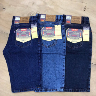 Quần ngố bò nam trung niên dáng ống đứng chất bò dày dặn.