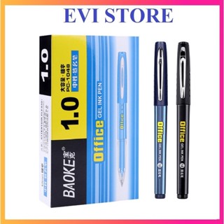 Bút gel nước Baoke PC1048 / 1048 có ngòi thay 1920 nét 1.0mm chuyên viết tiếng Trung chữ Hán chữ Nho