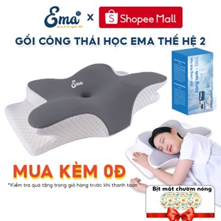 Gối công thái học EMA thế hệ thứ 2 - Chống đau cổ vai ngáy, chống ngủ ngáy, hỗ trợ ngủ nhanh