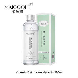 Tinh Chất Vitamin E Medellin Giúp Dưỡng Ẩm Và Làm Sáng Tông Màu Da Mềm Mại