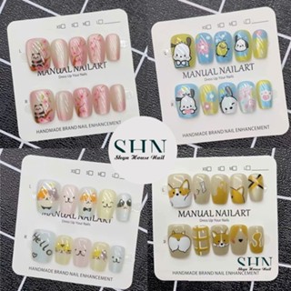 Nailbox mắt mèo, Nail box cute,Bộ 10 Móng tay giả ngắn đơn giản, Nailbox cute hoạt hình theo size XS,S,M Shyn House Nail