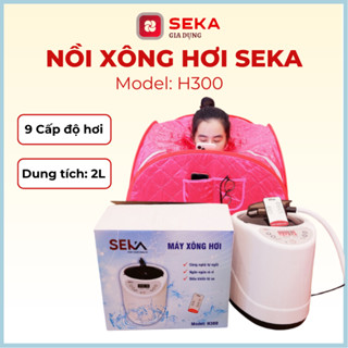 Nồi xông hơi điện Seka cao cấp máy kèm lều xông hơi tự bung gập gọn bảo hành 12 tháng