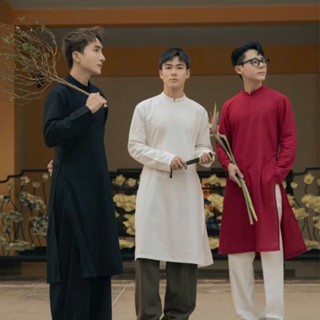 Áo Dài Nam Cách Tân Trơn Khóa Lưng Mặc Tết Bê Tráp AN01