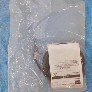 Cảm biến quang Omron E3Z-LS83 2M