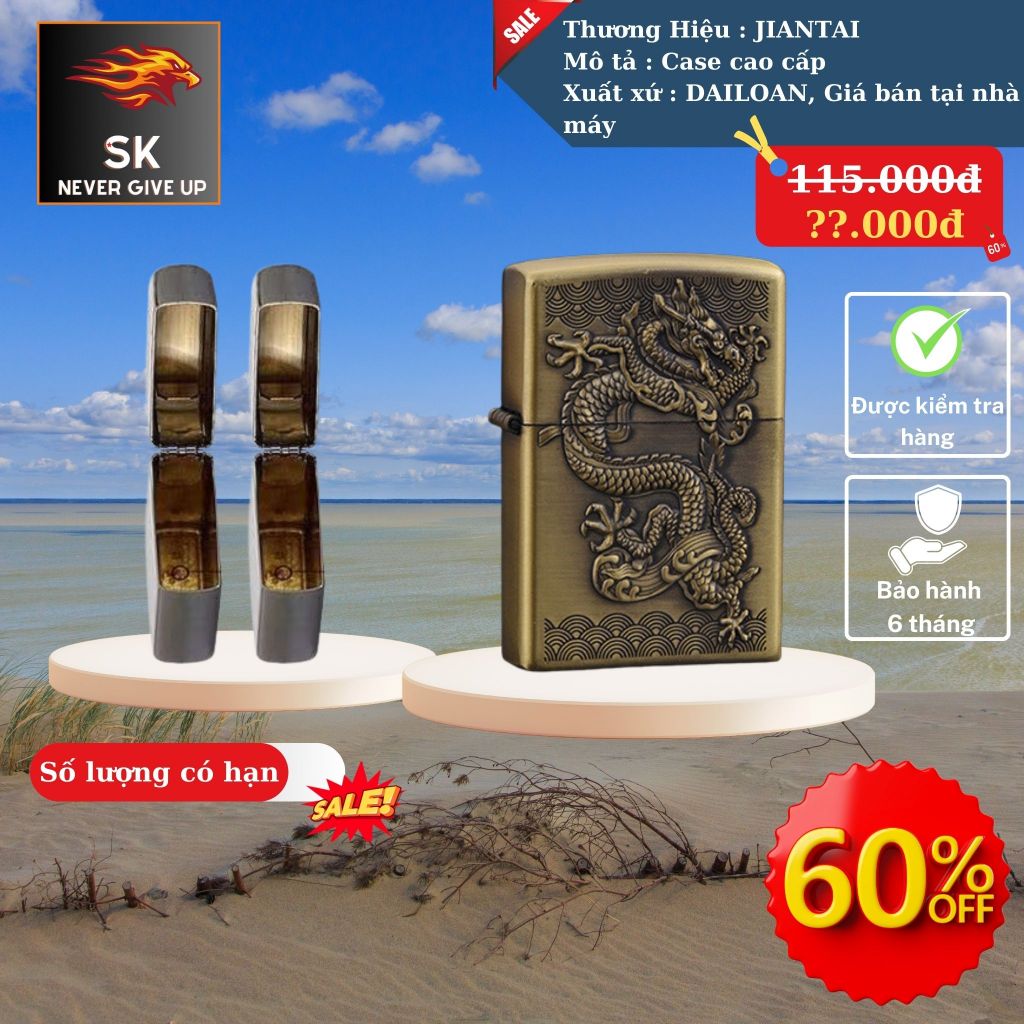Vỏ Zippo Đẹp (TH-01D) Chất liệu Đồng Thau (Không Bao Gồm Nhiên Liệu)