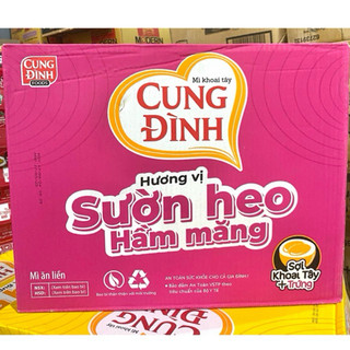 [Rẻ vô địch] Mì Tôm Cung Đình Thùng 30 gói x 80g
