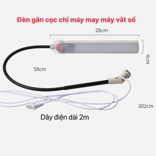  đèn gắn cọc chỉ máy may máy vắt sổ đèn lắp giá chỉ siêu sáng 64 bóng led 