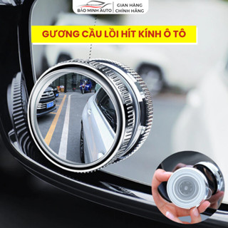Gương Cầu Lồi Hít Kính Ô Tô Xoay 360 Độ Cao Cấp, Gương Chiếu Hậu Xe Hơi , Kính Lồi Gắn Gương oto Xóa Điểm Mù