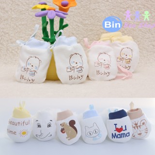 Bao tay cho trẻ sơ sinh nhiều mẫu đáng yêu vải cotton dày dặn mềm mại an toàn cho bé 0-6 tháng