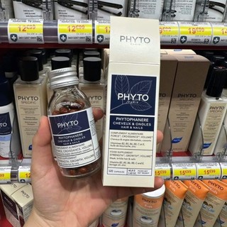  Viên uống mọc tóc Phyto Pháp 120v 