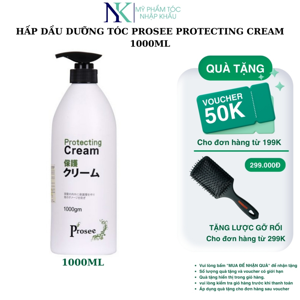Hấp Dầu Dưỡng Tóc Prosee Protecting Cream 1000ml