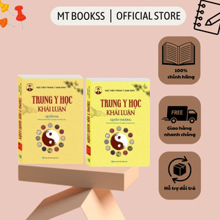 Sách - Combo Trung Y Học Khái Luận (Quyển Thượng + Quyển hạ)