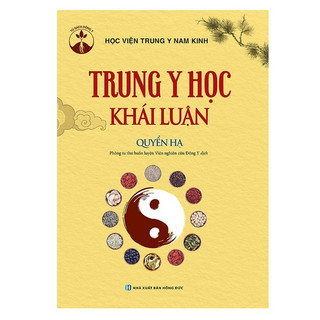Sách - Combo Trung Y Học Khái Luận (Quyển Thượng + Quyển hạ)