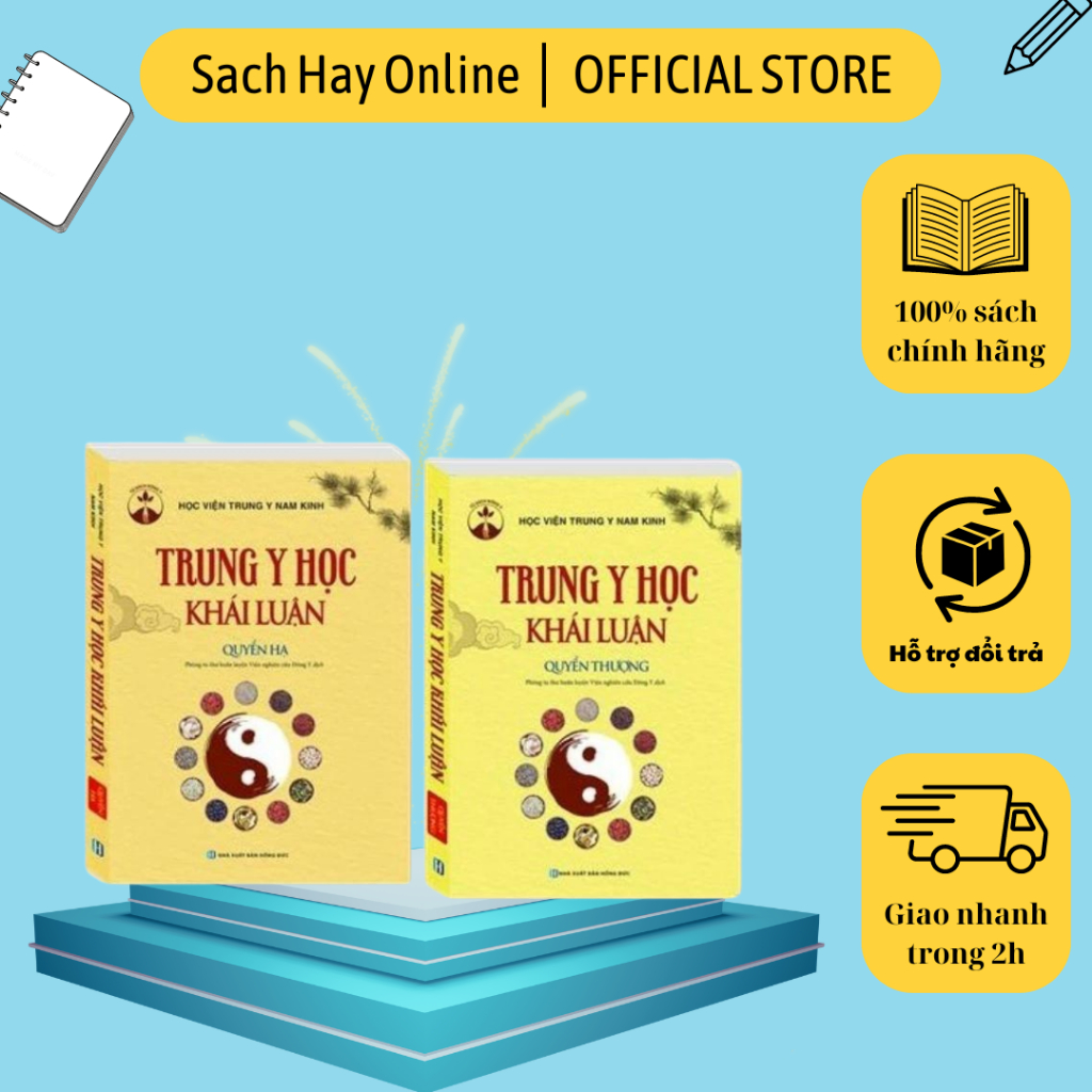 Sách - Combo Trung Y Học Khái Luận (Quyển Thượng + Quyển hạ)
