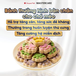 Bánh Thưởng Hình Bàn Chân (Quà tặng) khi mua Xịt khử mùi thú cưng sàn nhà (Bán)