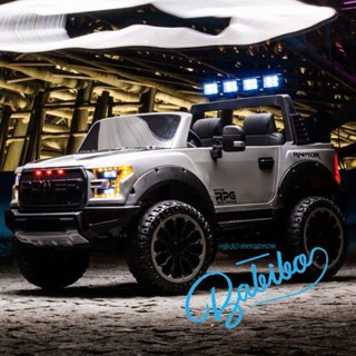 Xe ô tô điện trẻ em, xe ô tô địa hình có điều khiển từ tải trọng 90kg có điều khiển từ xa cho bé - Babibokids