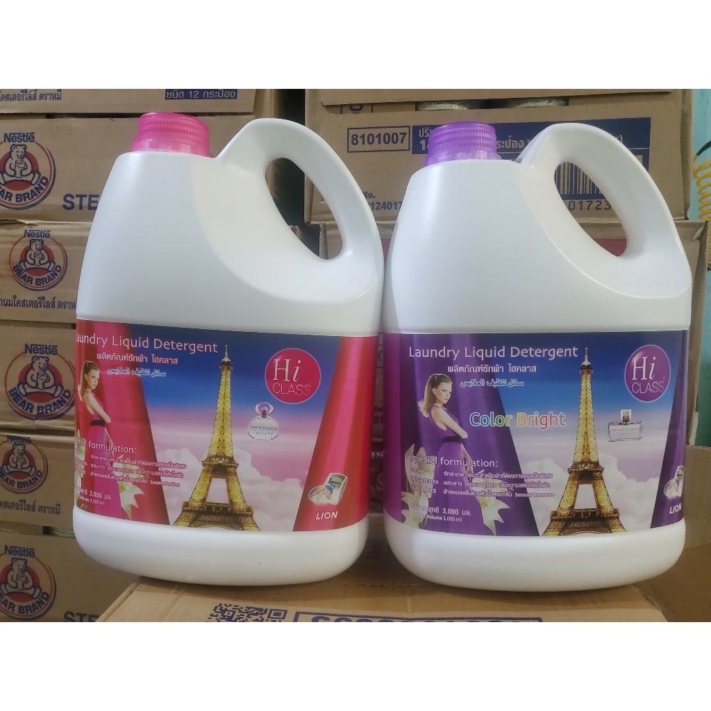 (141) Nước giặt xã dậm đặc HICLASS can 3000 ml ( Thái Lan)