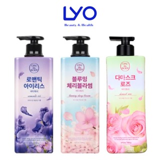 Sữa Tắm Hương Nước Hoa On The Body 875ml